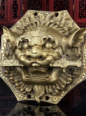纯铜狮咬剑牌铜狮子挂件八卦镜虎头牌兽头睚眦摆件