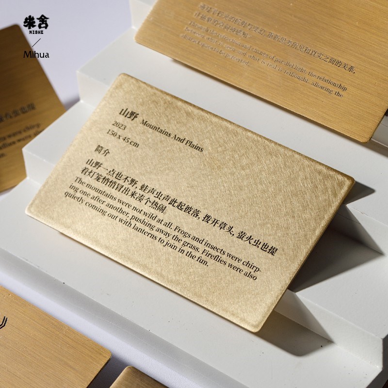 黄铜金属文字铭牌订制办公室科室仓库标识指示温馨提示牌推拉门贴