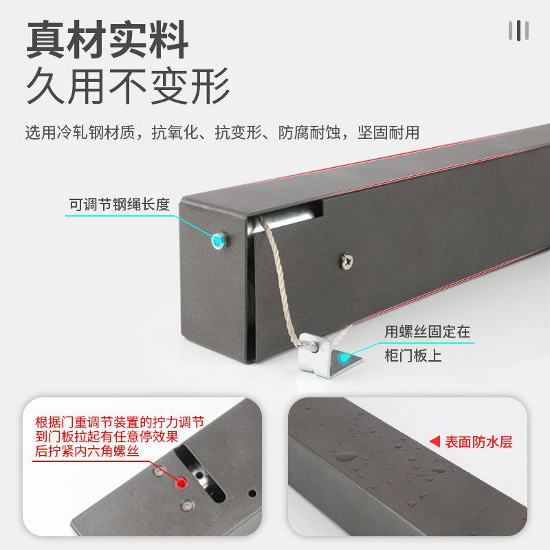 橱柜门上下垂直升降平移门滑轨随意停吊柜移动门悬停轨道五金配件