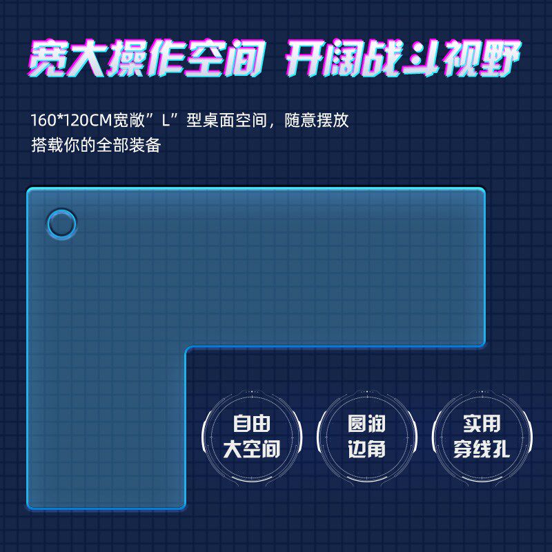 转角电脑桌与书架一体 现代简约寝室拐角书桌可左右互换