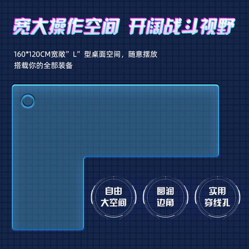 转角电脑桌与书架一体 现代简约寝室拐角书桌可左右互换