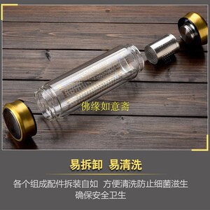 新款保温隔热双层六字明咒大悲咒水晶玻璃杯防摔家用佛缘佛经随手