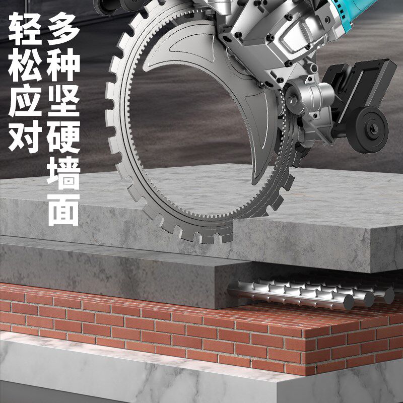 免调节无刷环锯钢筋混凝土大功率切墙机墙体地面专业手持切割机
