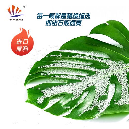 pu气管8mm气管空压机气管压缩气泵气管10/12/6MM气管高压气管软管