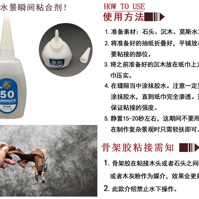 树洞半躲避沉木 造景树桩鱼缸装饰乌龟晒台异形紫柚木