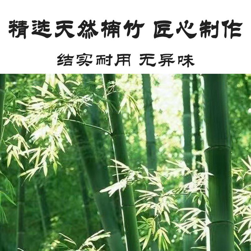竹丝扫把家用加厚耐用2024新款笤帚结实可刮水工厂马路手工大扫帚
