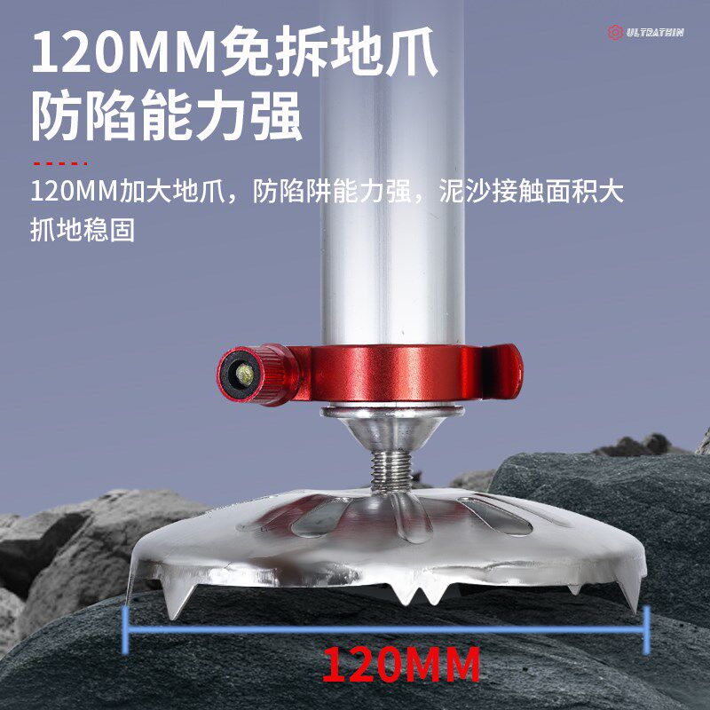 钓台2025新款超轻铝合金便携超薄加厚可折叠深水钓台镂空钓台包邮
