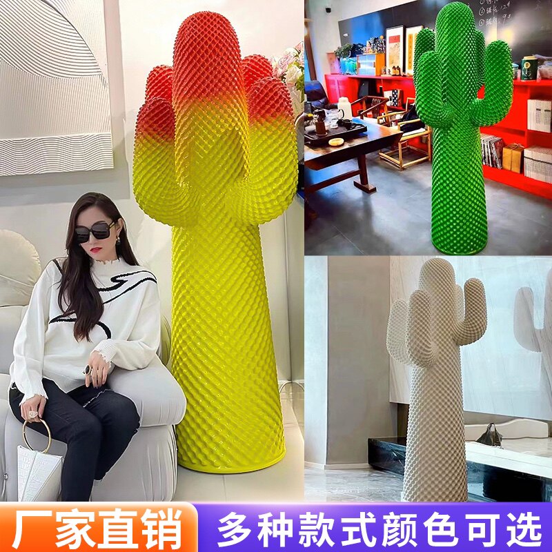 网红仙人掌衣帽架玻璃钢雕塑客厅服装店美陈植物装饰落地大型摆件