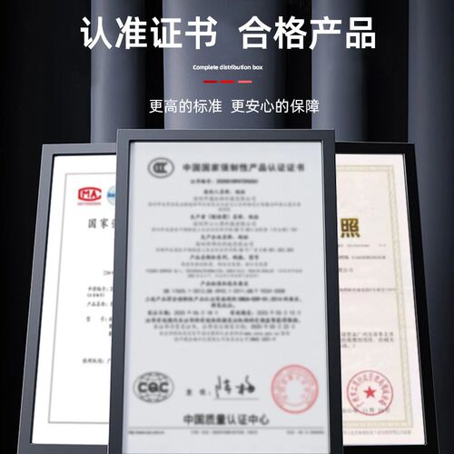 成套配电箱非标定做三相380v单相220v明装开关箱工地工厂工业用电