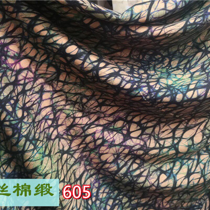 桑棉绸植物印花人造棉真丝棉缎布料夏季薄连衣裙衬衫服装面料凉爽