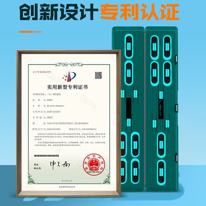 威拓森多功能漂盒主线盒二合一大容量双层鱼漂盒浮漂盒鱼漂收纳盒