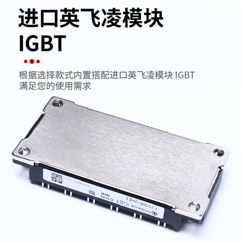 麦矽智能重载变频器三相380v单相220v1.5/2.2/3/5.5/7.5/11kw调速