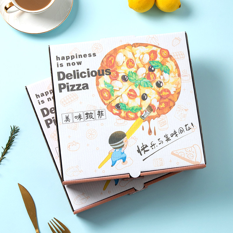 镀铝膜披萨打包盒一次性7 8 9 10 12寸英寸外卖PIZZA商用保温包装