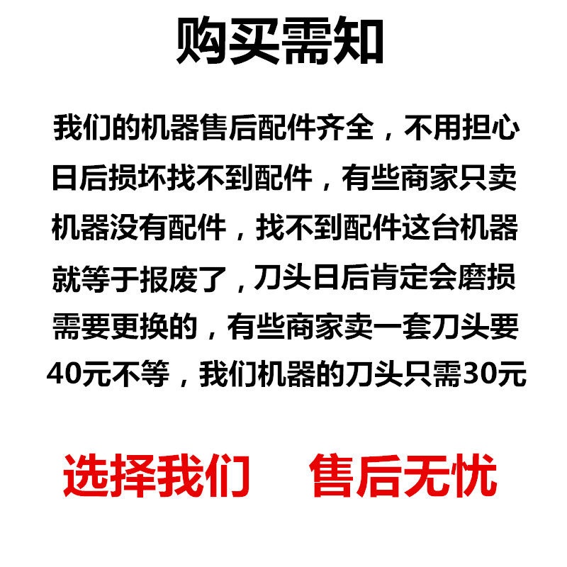 萝卜土豆薯条切条器商用多功能切菜机蔬菜洋葱青瓜切丁器用器手动