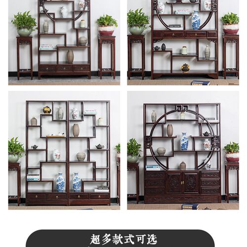 实木博古架新中式办公室古董置物架茶室收纳展示柜客厅隔断多宝阁