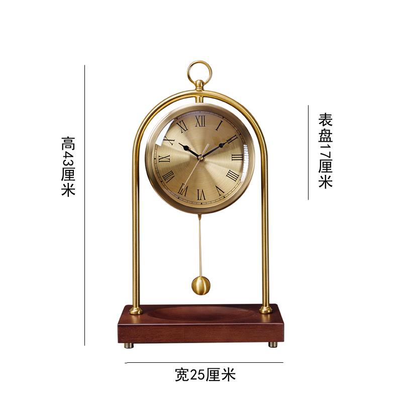复古高端座钟客厅轻奢欧式台式钟表摆件创意轻奢家用静音简约台钟