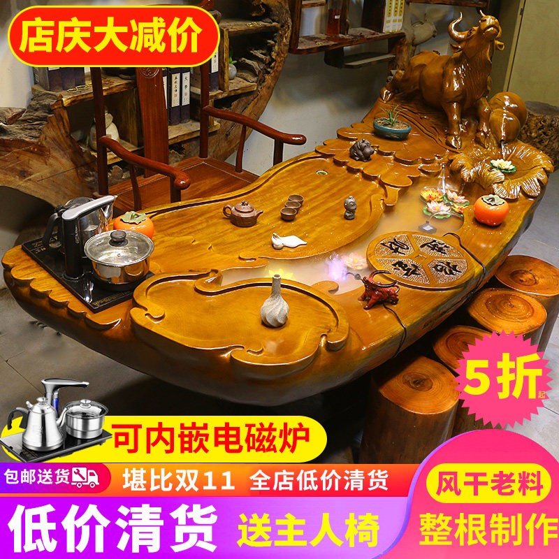 根雕茶台茶几金丝楠木树根茶桌整体茶海实木原木木墩子桌功夫底座