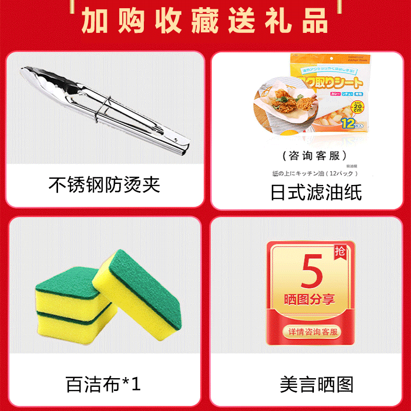 炸锅电炸锅家用天妇罗迷你电炸炉恒温商用炸油条薯条摆摊全自动