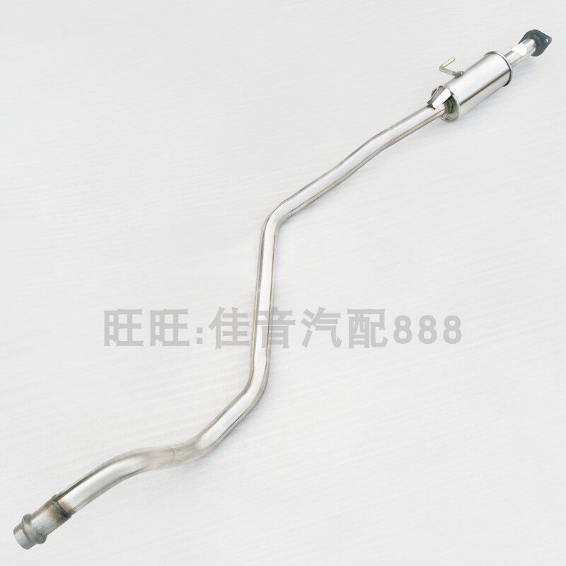 悦达起亚福瑞迪排气管赛拉图中后节不锈钢消音器加厚消声器送配件