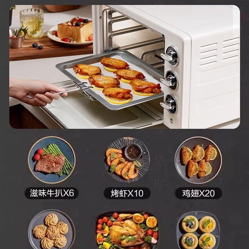 2025新款家庭用微波炉烤箱蒸箱三合一微蒸烤炸一体机四合一电烤箱