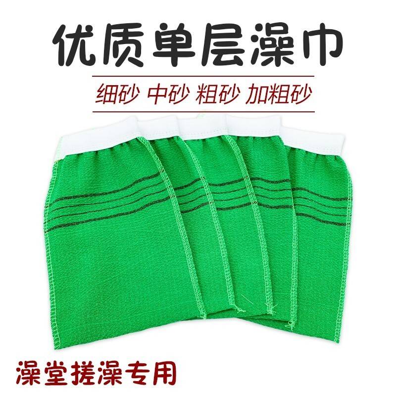 搓澡巾女成人手套细沙强力去污下泥双面洗澡巾男粗砂薄款搓背神器图片