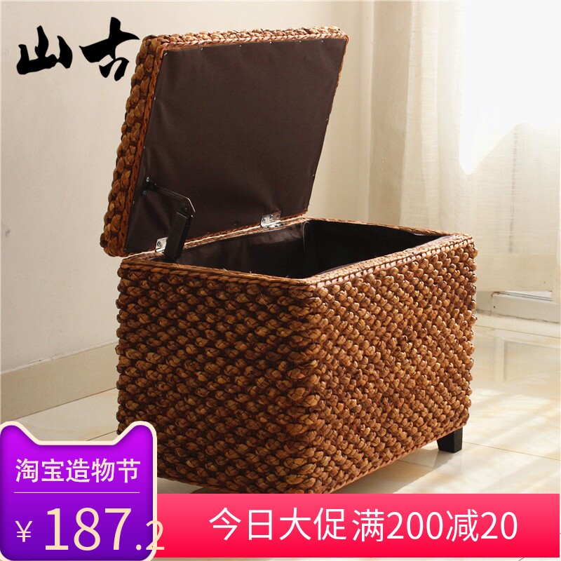 藤编收纳凳储物凳子门厅换鞋凳穿鞋凳实木家用可坐人整理箱沙发凳