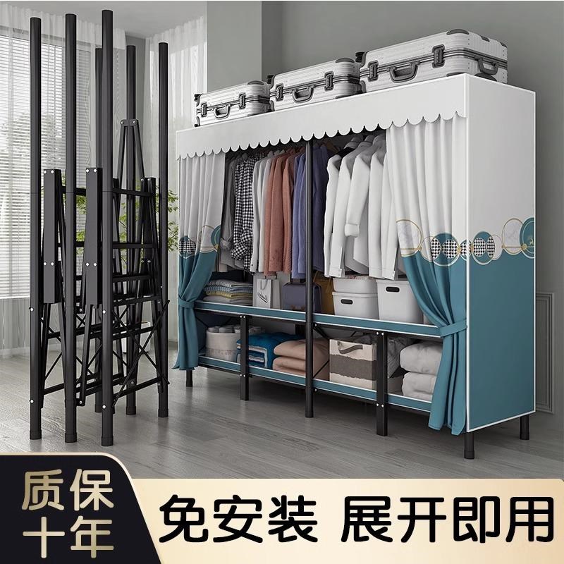 免安装布衣柜 出租房简易衣柜 加强承重家用布柜