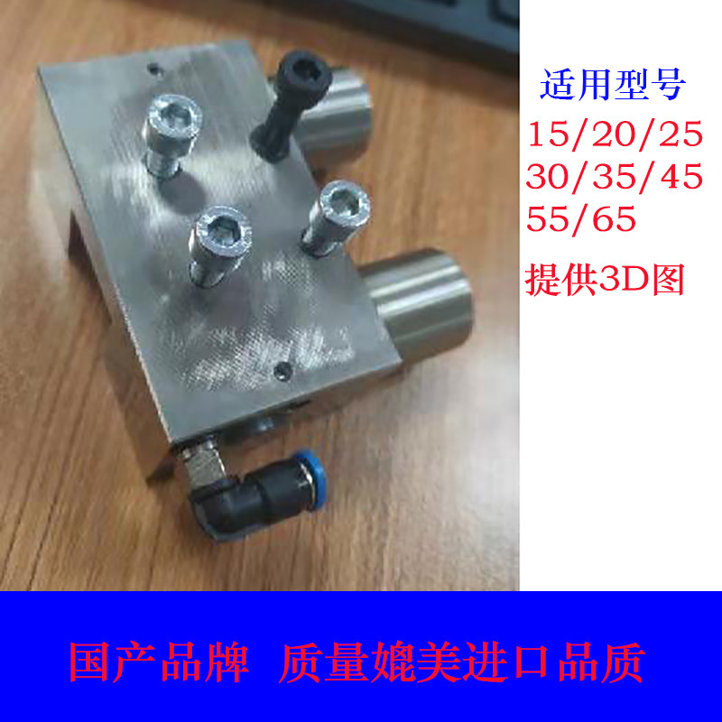 HTPM气压钳制器直线导轨滚珠滚柱滑块夹紧装置导轨锁气动常闭国产图片