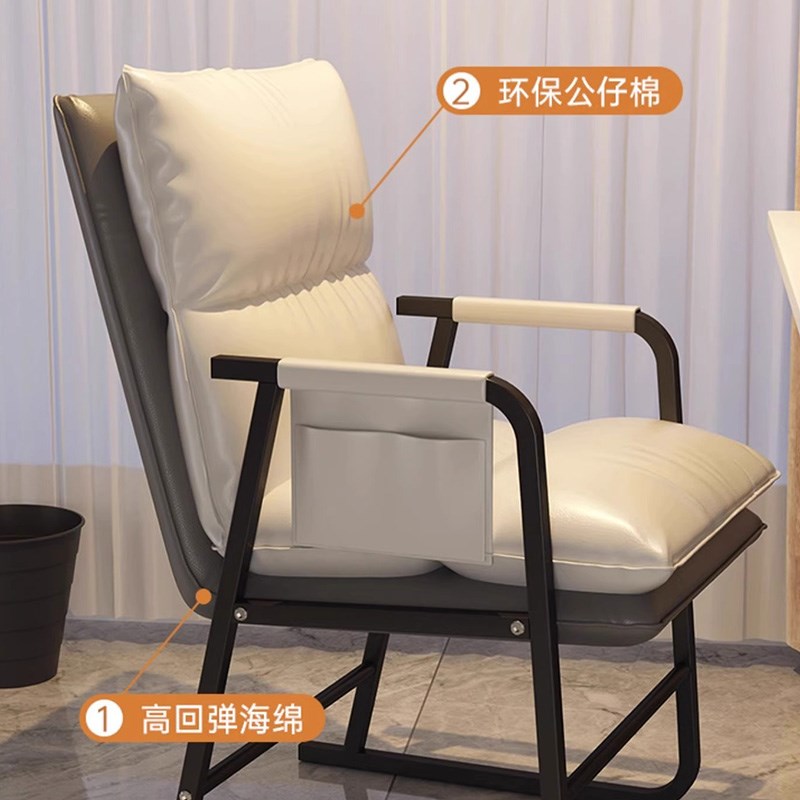 办公椅舒适久坐电脑椅家用折叠会议职员椅麻将椅学生宿舍靠背椅子