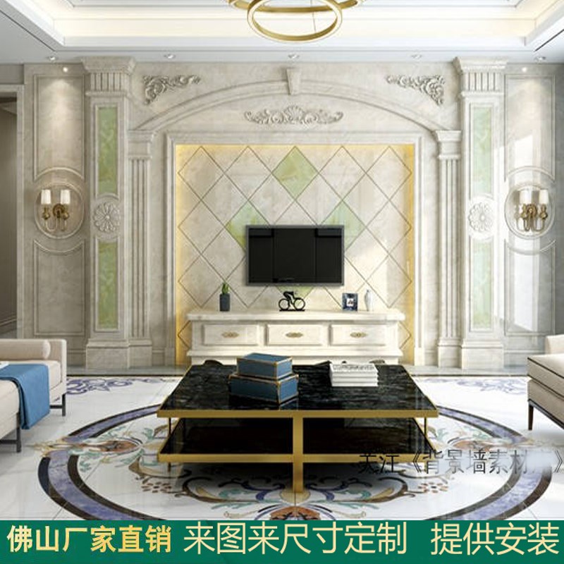欧式电视背景墙岩板瓷砖客厅高端别墅大理石影视墙罗马柱边框造型