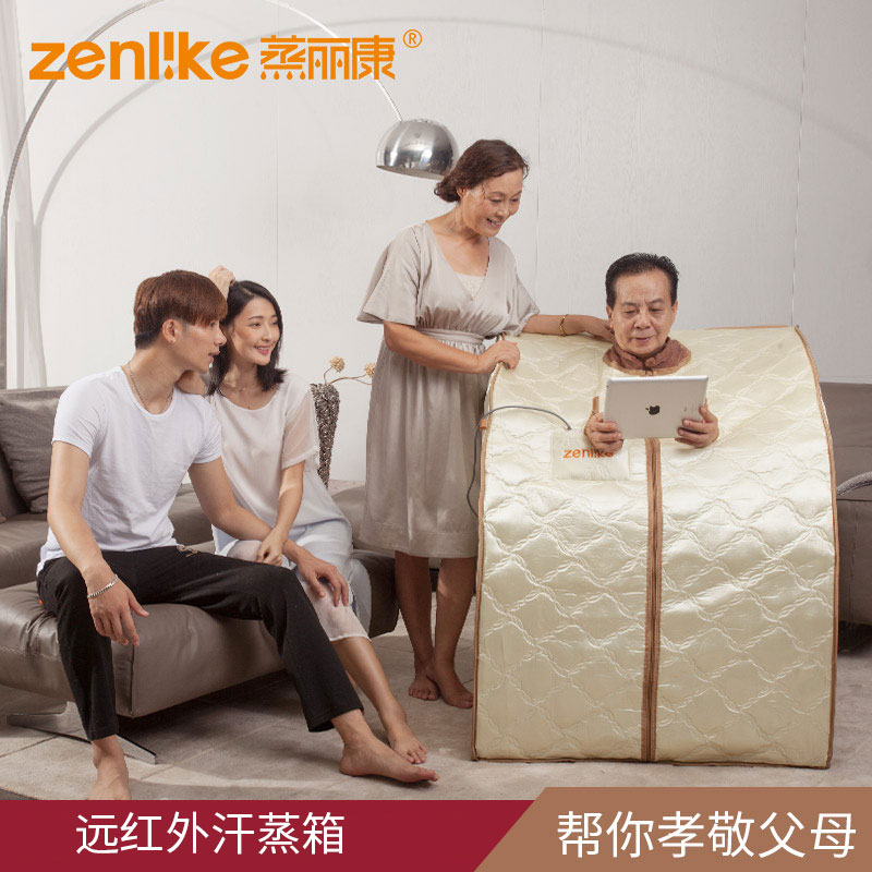 高丽康理疗舱养生汗蒸箱家用汗蒸房托玛琳桑拿家庭发汗全身八卦仪
