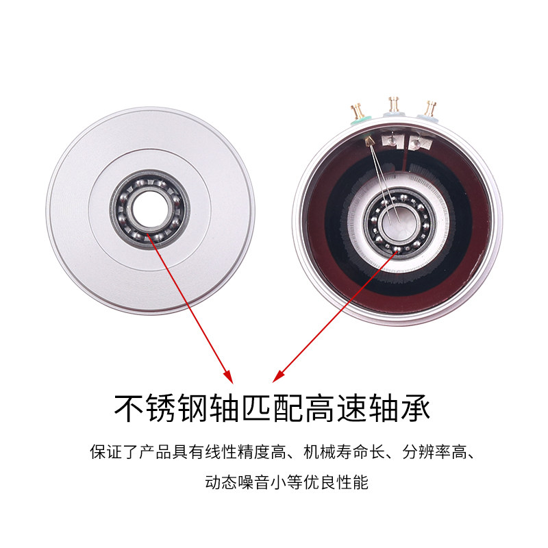 高精度导电塑料电位器360度角位移传感器WDD35D-4精密线性电位器