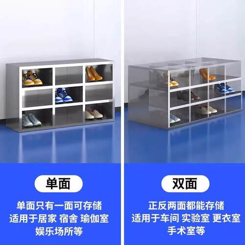 304不锈钢多层鞋柜高款工厂无尘车间换鞋凳加厚多层多格储物柜子