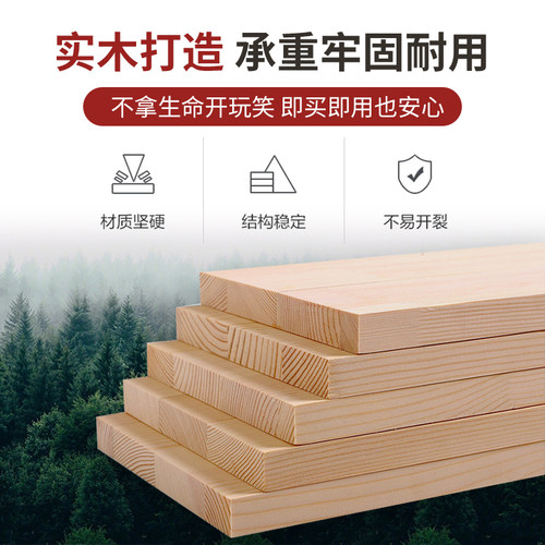 实木窄缝收纳柜客厅厨房缝隙置物柜立柜窄柜整理柜家用夹缝储物柜
