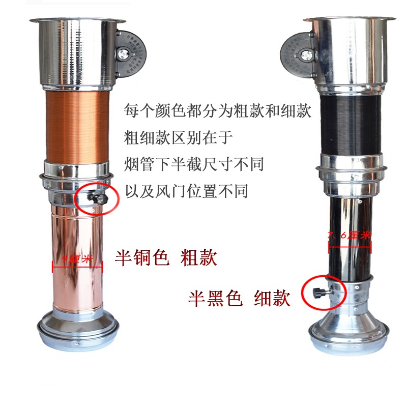 韩式烤肉排烟管烧烤排风管伸缩排烟管吸烟罩抽烟机商用排烟设备