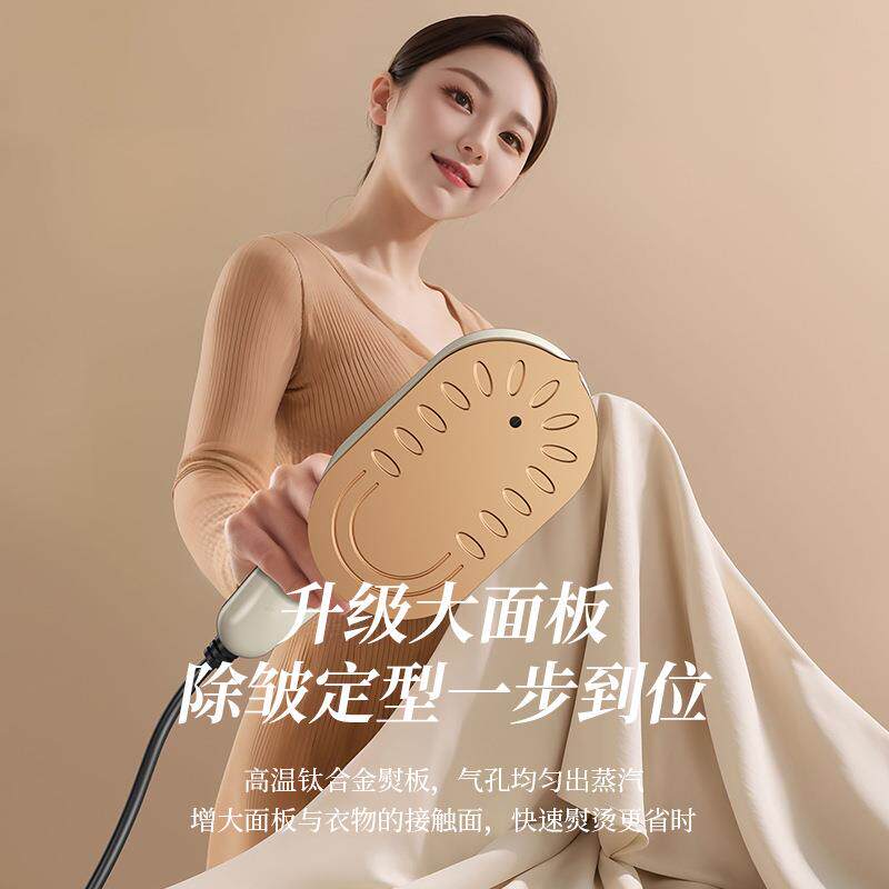 苏宁折叠挂烫机家用旅行手持便捷式熨烫机烫熨衣服小电熨斗2872Z