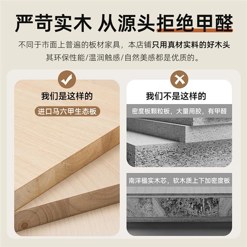 斗柜客厅储物柜靠墙收纳柜卧室床头床尾抽屉置物柜胡桃色实木柜子