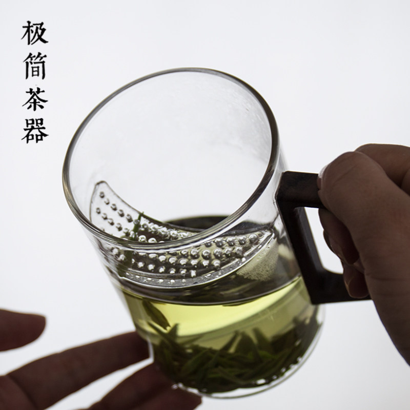 大容量550ML玻璃泡茶杯带把月牙过滤绿红花茶水杯子办公室男女士