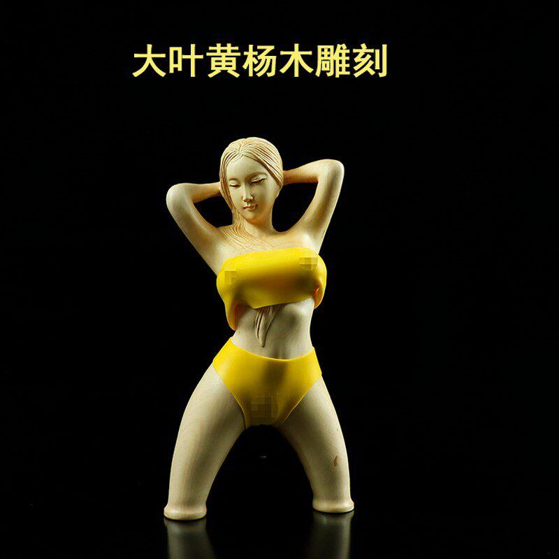 乐清小叶黄杨木原木雕刻把玩件工艺术品户外扁皮飞虎反曲美女弹弓