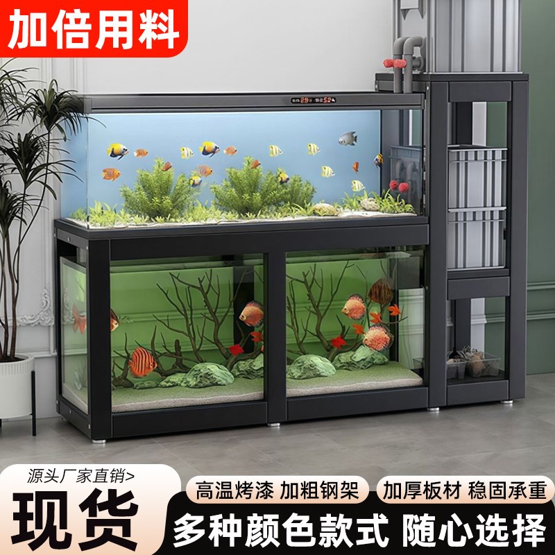 鱼缸架子鱼缸柜鱼缸桌龟缸架鱼缸底座金属钢架承重多层鱼缸架