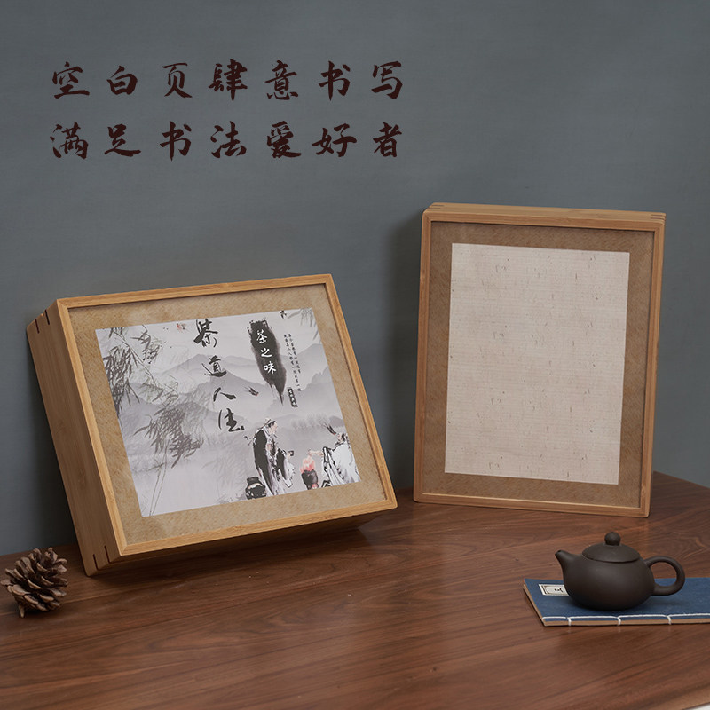 竹子茶饼收纳盒357g礼盒福鼎白茶普洱包装盒摆泡肉桂文创实木定制