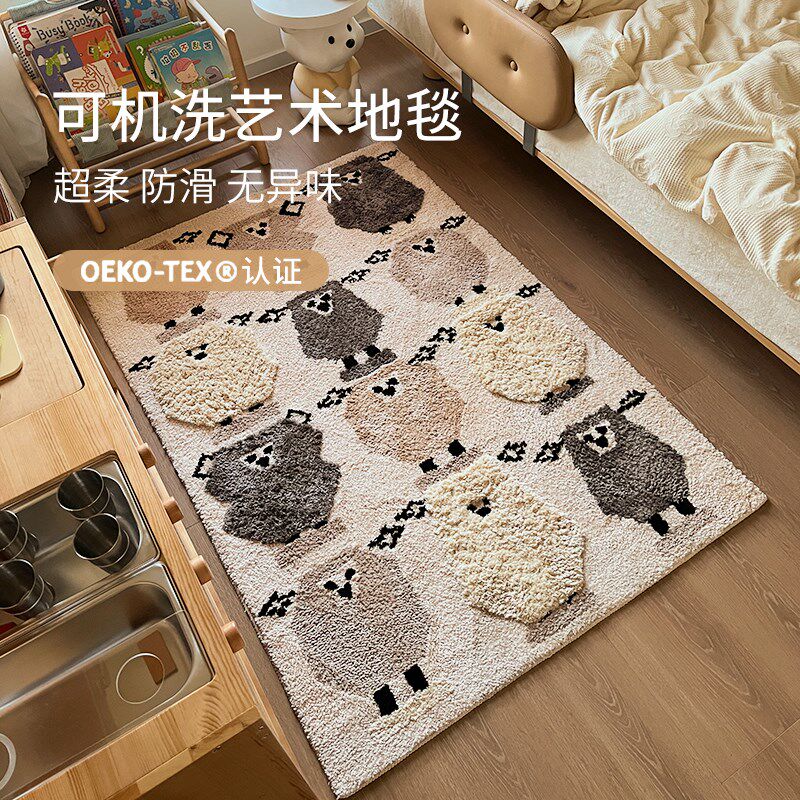 可机洗地毯卧室客厅床边毯儿童房衣帽间毛绒地毯防摔婴儿防滑可爱