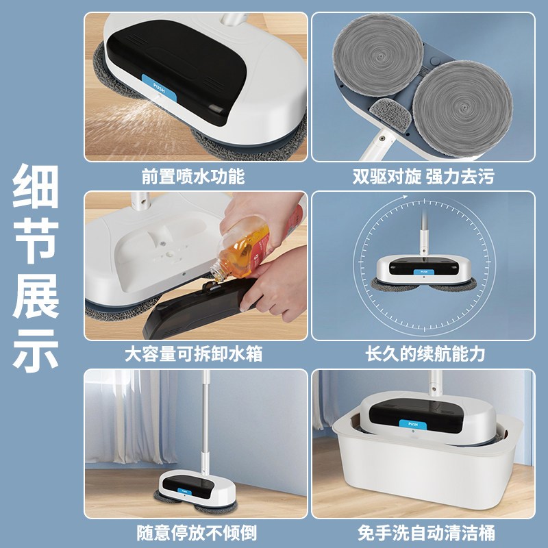 家用手推式无线电动拖把洗地扫地喷水All自动清洁免手洗拖地机