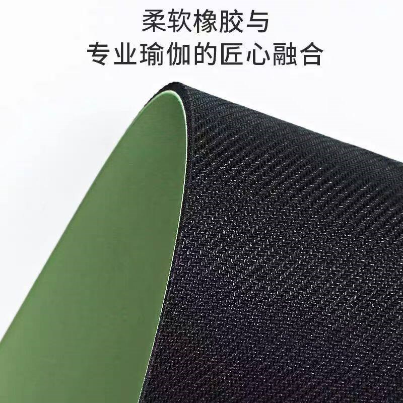 立定跳远测试专用垫子家用地垫体育中考室内训练器材锻炼止滑垫子