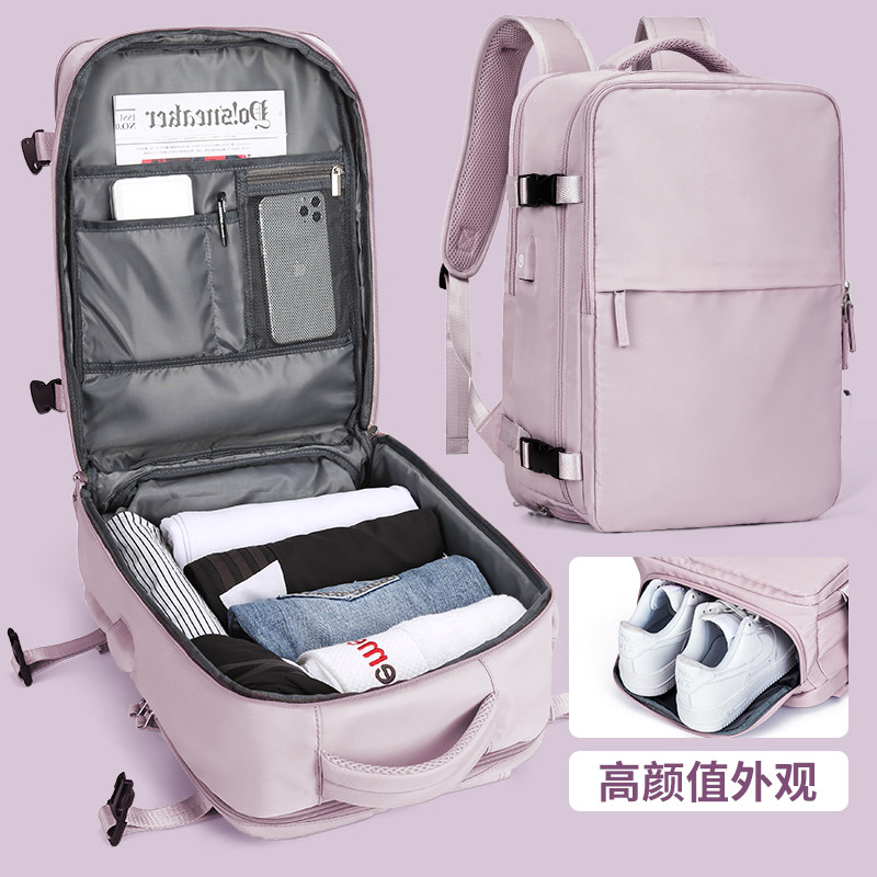 男女通用英伦风双肩揹包 轻便大容量旅游书包适用短途长途