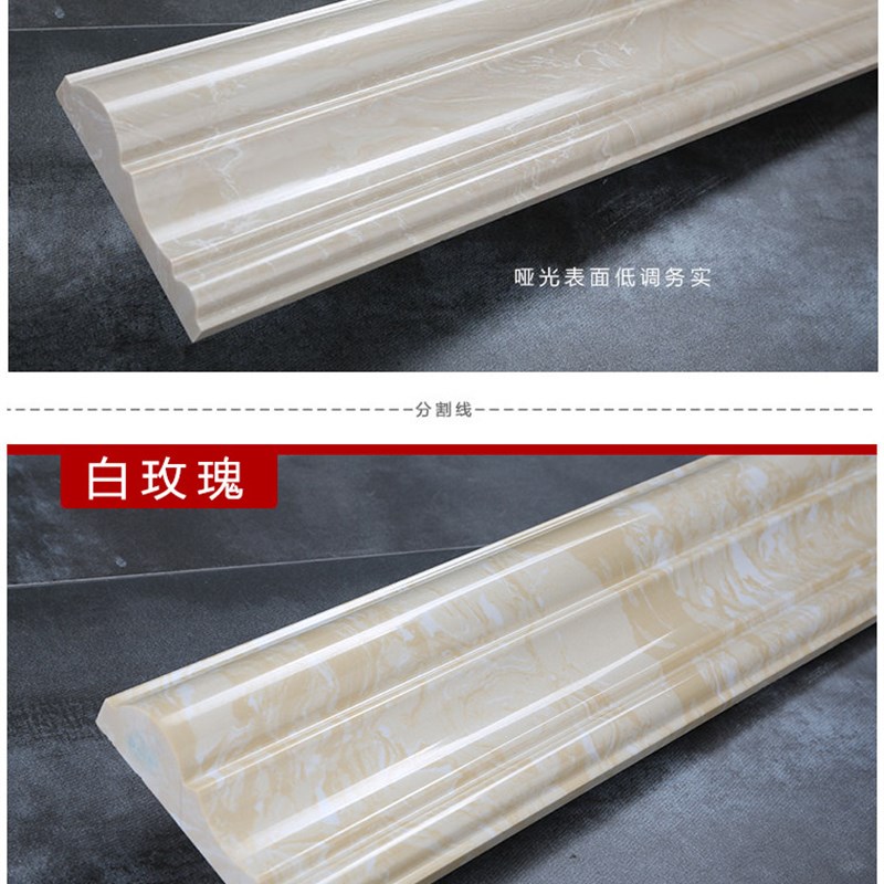 大理石门套门框哑口飘窗套包边窗框线 线条岗石材电梯腰线 线瓷砖