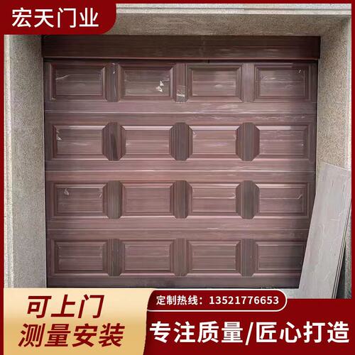 豪华车库门铝合金车库电动卷帘门欧式静音门工业提升门别墅车库门