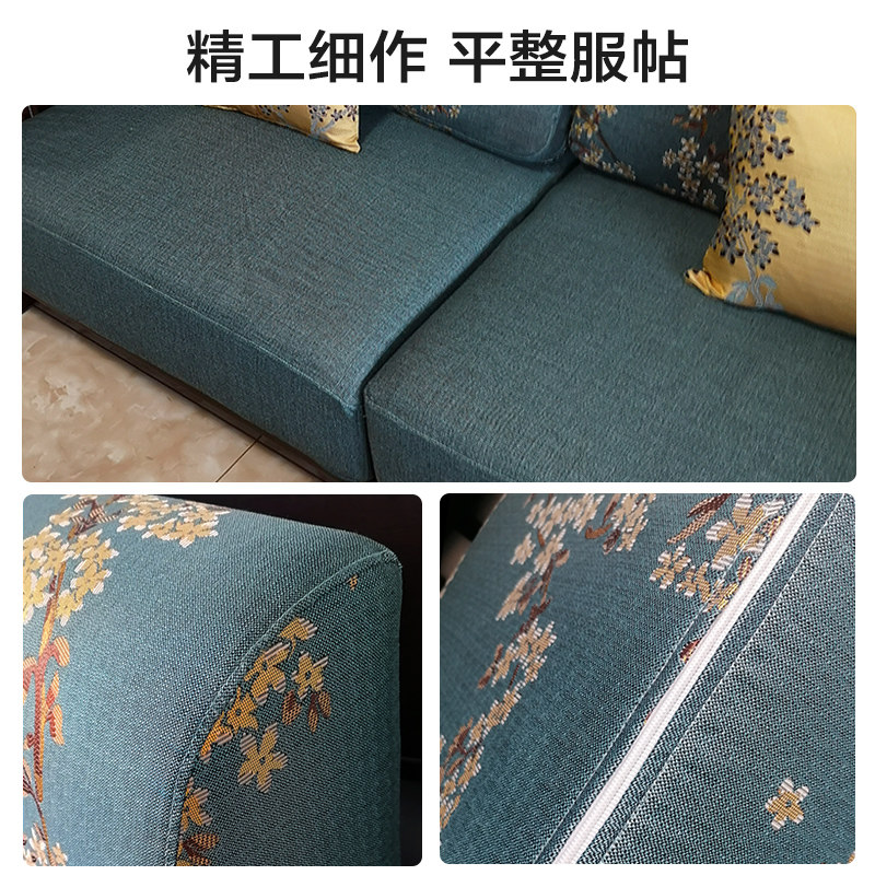 实木沙发套罩定做全包保护套子中式亚麻布艺通用坐垫沙发笠套定制