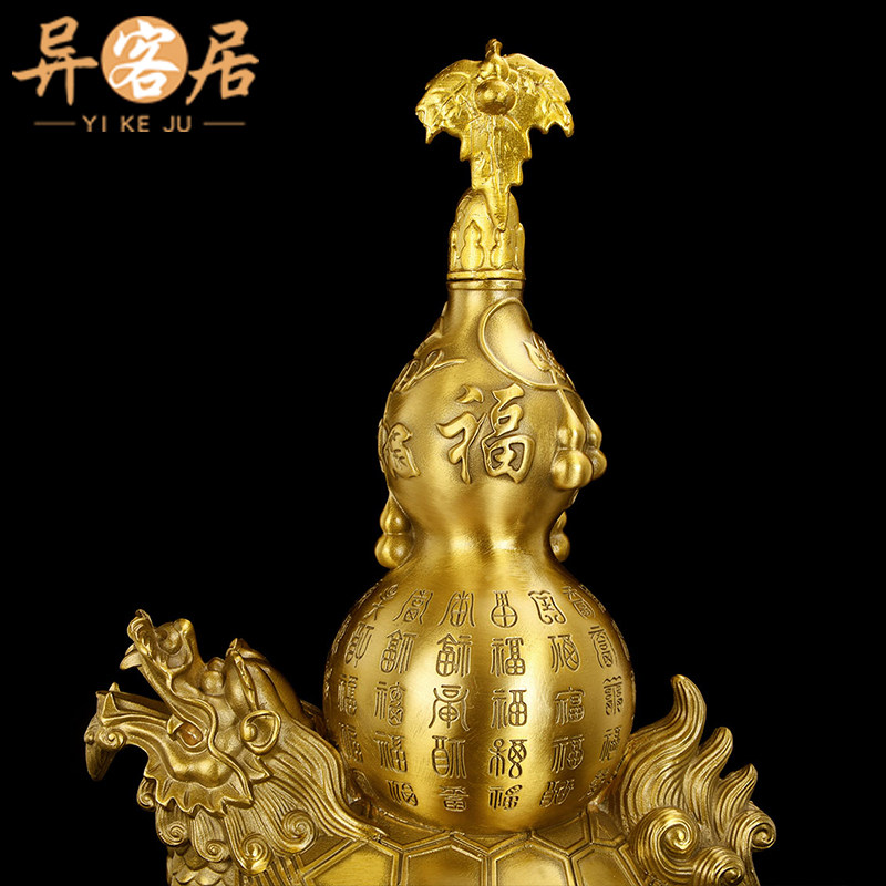 铜龙龟葫芦摆件龟背葫芦铜制葫芦龙龟客厅卧室办公室龙龟葫芦大号