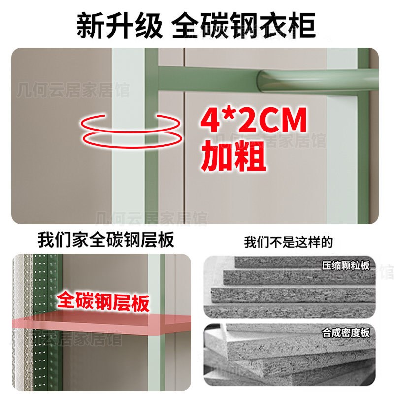 开放式衣柜金属衣帽架衣帽间组装洞洞板架子防尘衣架落地开放衣橱